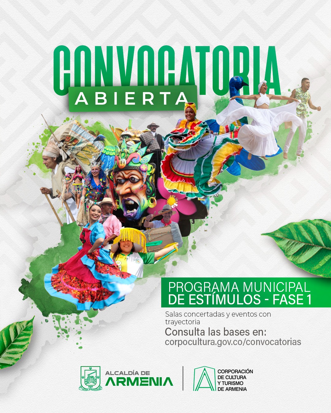 Afiche de Programa Municipal de Estímulos